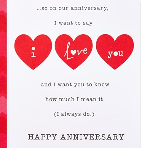 Романтична картичка с американски поздравления за годишнината (Аз те обичам)