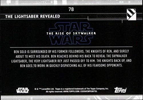 2020 Начело Star Wars The Rise of Skywalker Series 278 меч разкрива Търговска картата