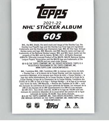 2021-22 Етикети Topps #605 Игор Шестеркин Фолио NM RC Начинаещ Ню Йорк Рейнджърс Хокейна карта НХЛ (малък размер) Стикер Търговска Карта
