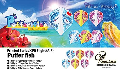 Въздушна Форма на Риба Фугу Серия COSMO DARTS Fit Flight Print
