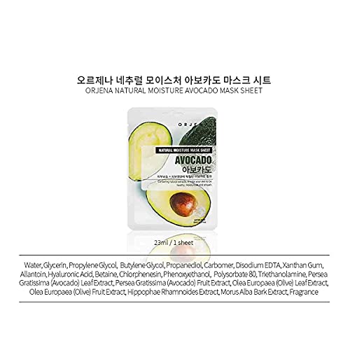 ORJENA 10 x Маски за лице Sheet_Avocado Mask за лица_ маска-лист за лице с авокадо_корейский уход_моистуры_ срещу стареене