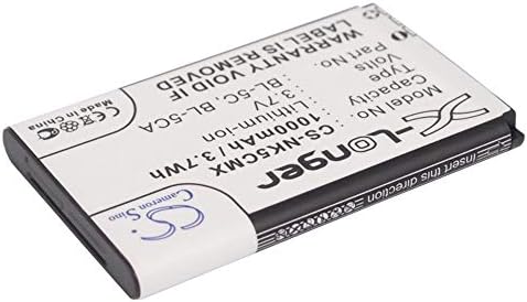 Сменяеми батерии за NK Asha 230 DualSIM RM-986 1280 N-Gage 3120, подходящ за BL4C BL-5C батерия BL-5C